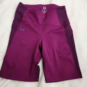 Under Armour Women's RUSH HeatGear Bike Shorts- 8 Inch Inseam